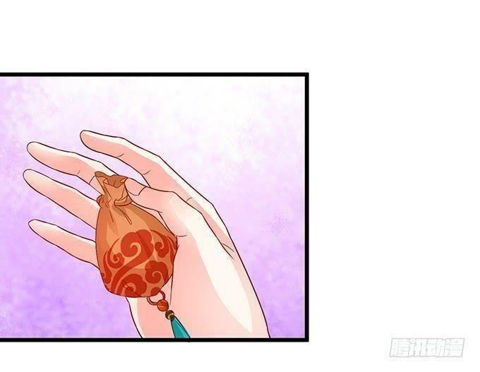 Hồ Tiên Hung Bạo: Chapter 50