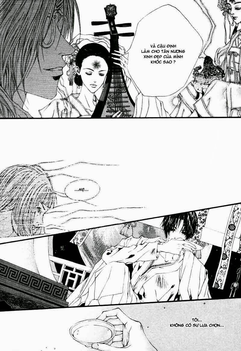 Tân Nương Của Thủy Thần: Chapter 2