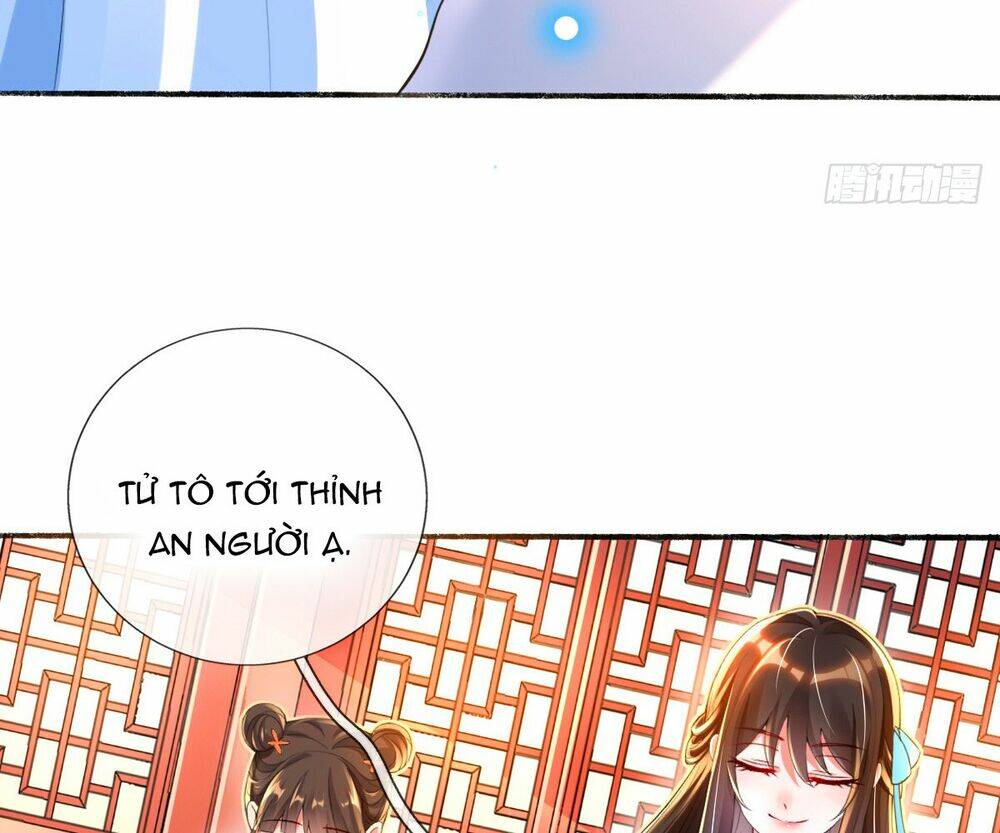 Kinh Thế Cuồng Phi: Chapter 16.1