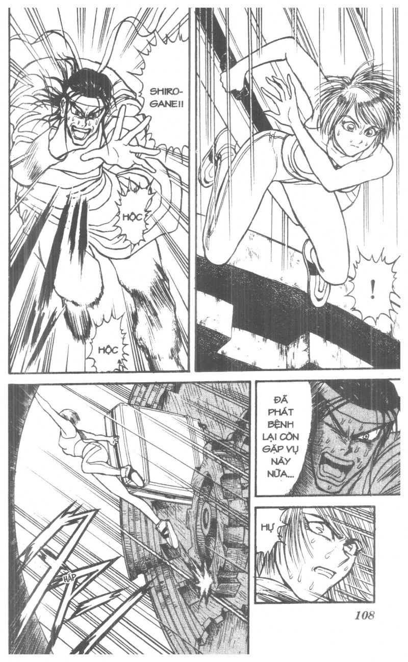 Fujita Kazuhiro: Chapter 2