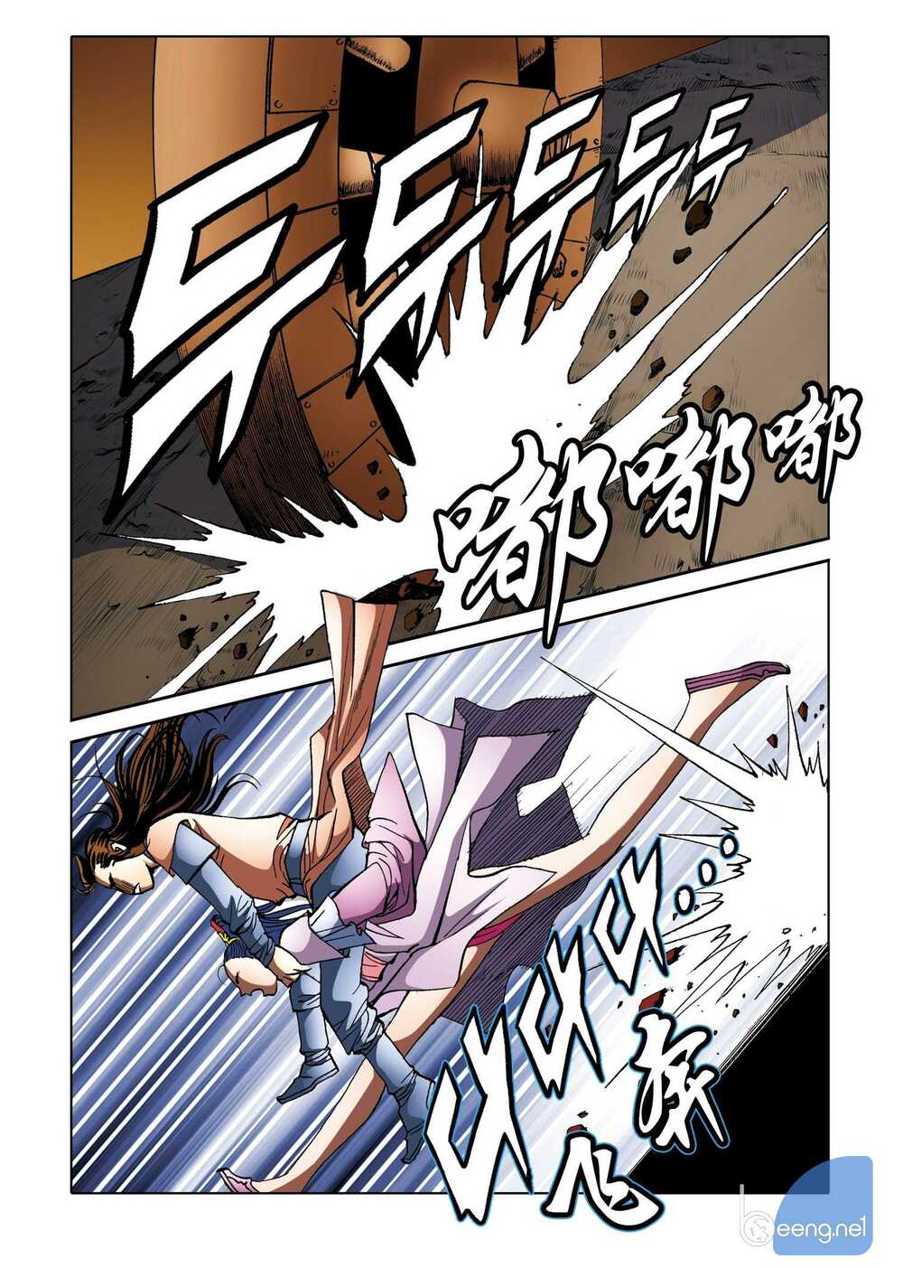 Nhật Tà Nguyệt Ma: Chapter 159