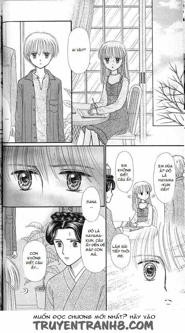 Kodomo No Omocha: Chapter 47
