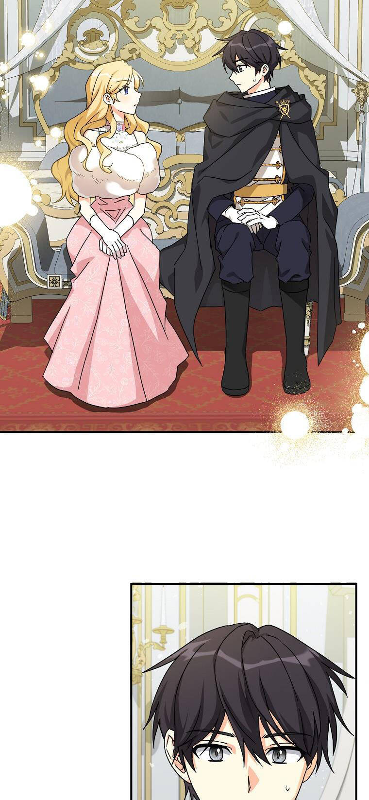 Ba Người Anh Trai Của Tôi Là Bạo Quân: Chapter 58.1