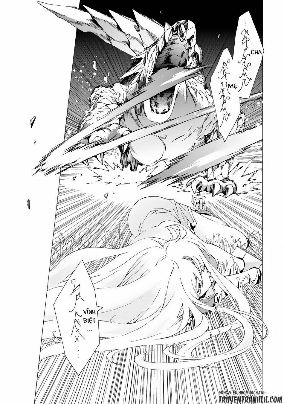 Argate Online: Chapter 8