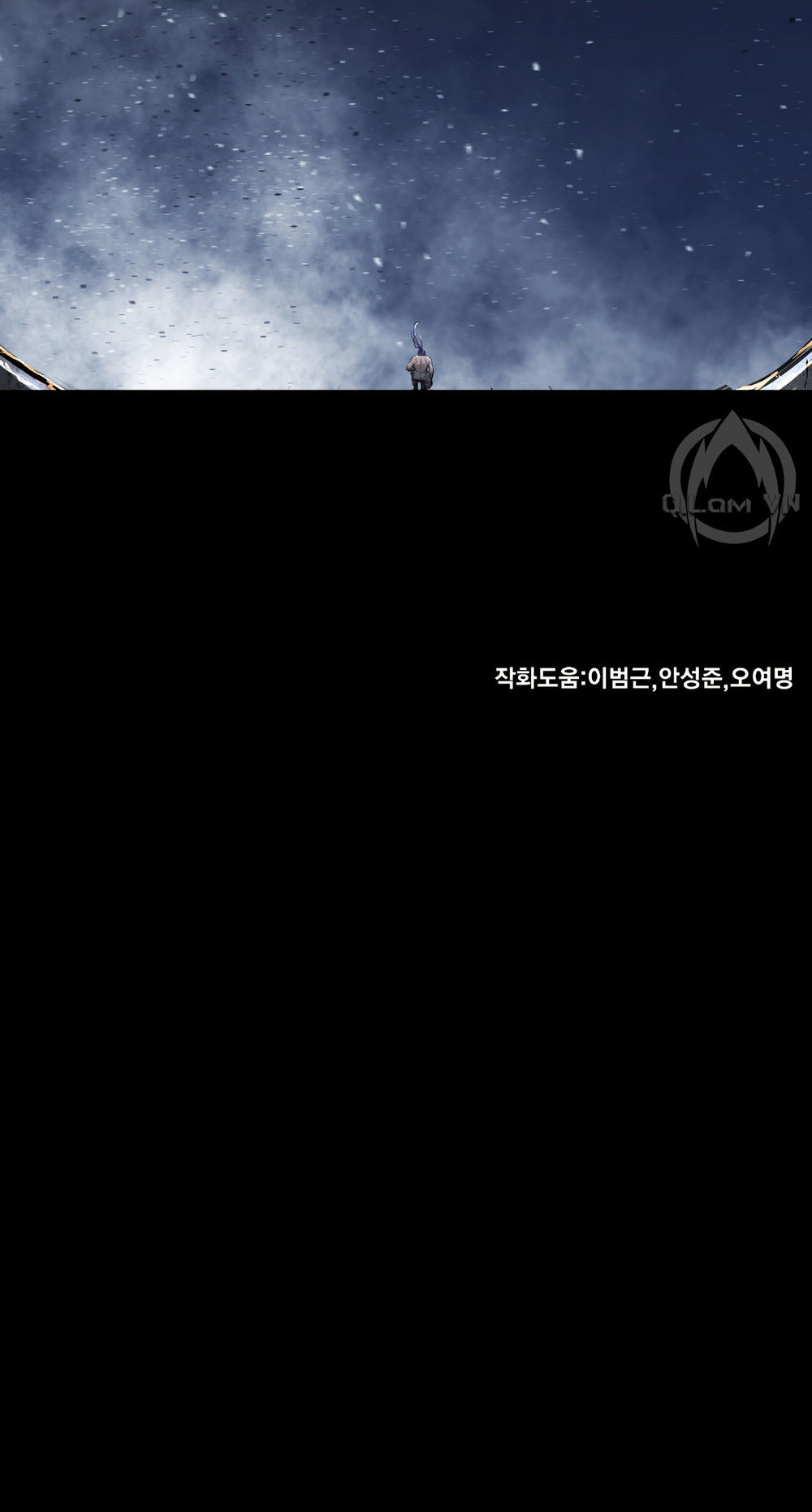 Dị Giới Tam Tuyệt: Chapter 86