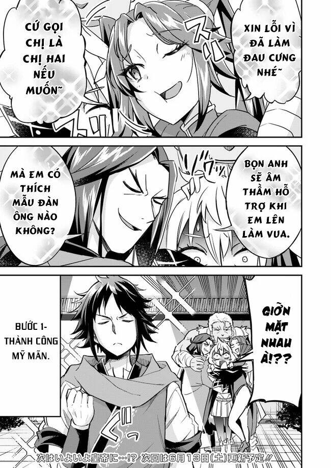 Saitei Ouji-Tachi Niyoru Koui Sou “Yuzuru” Sen: Chapter 3