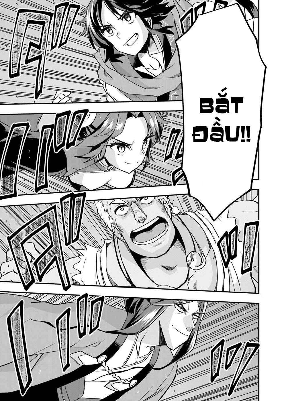 Saitei Ouji-Tachi Niyoru Koui Sou “Yuzuru” Sen: Chapter 12