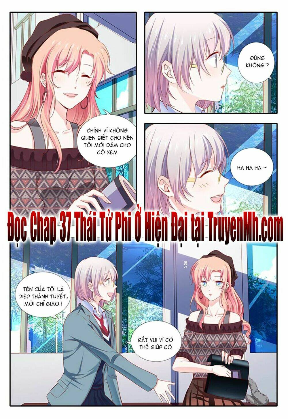 Thái Tử Phi Ở Hiện Đại: Chapter 36