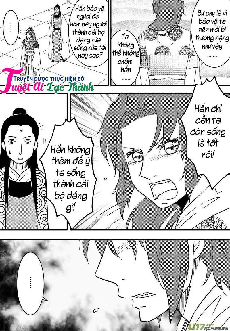 Khai Phong Kỳ Đàm: Chapter 41