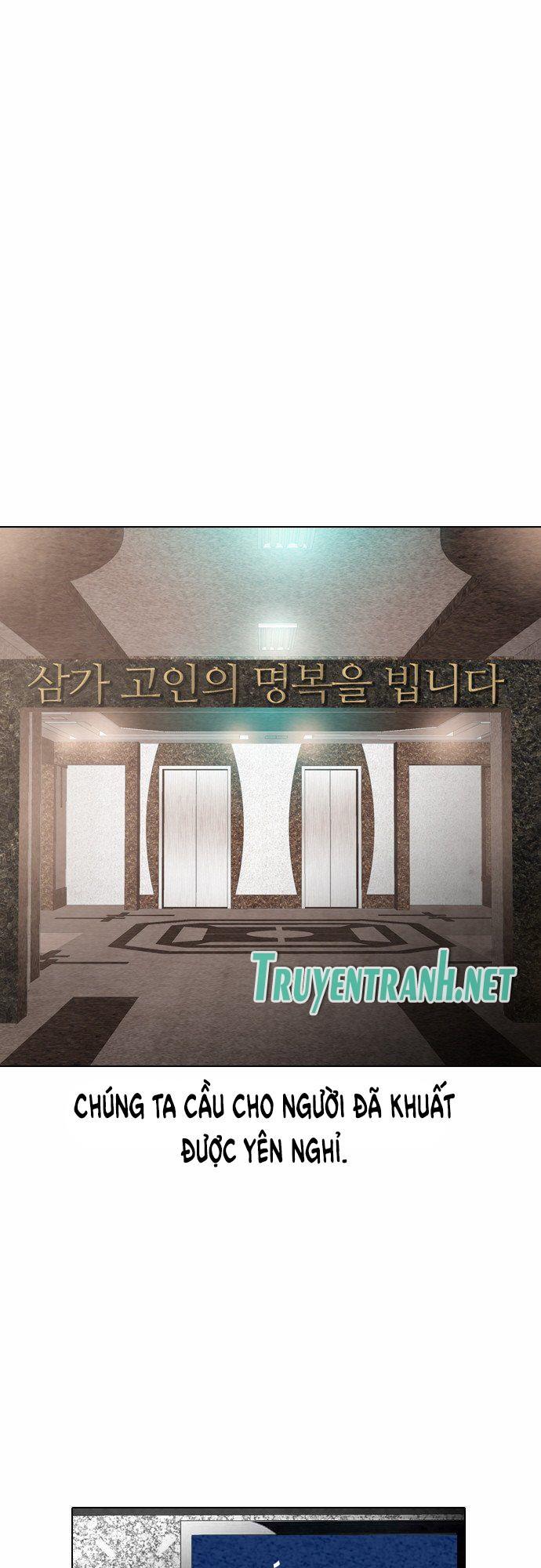 Revival Man: Chapter 25