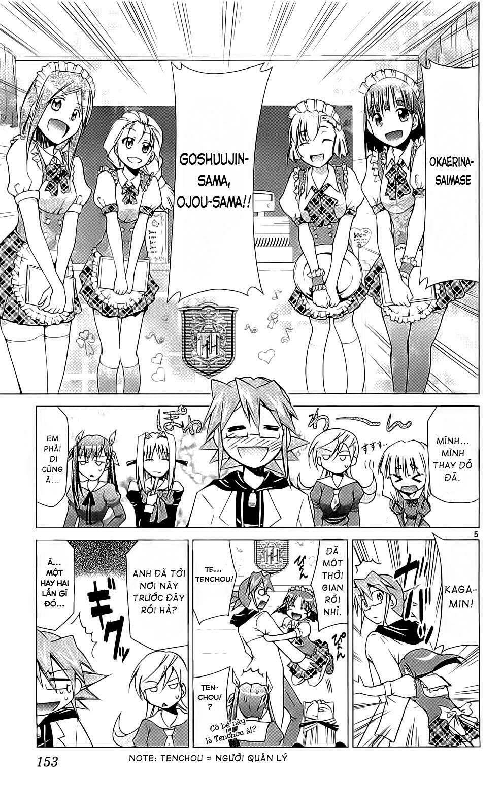 Denpa Kyoushi: Chapter 5