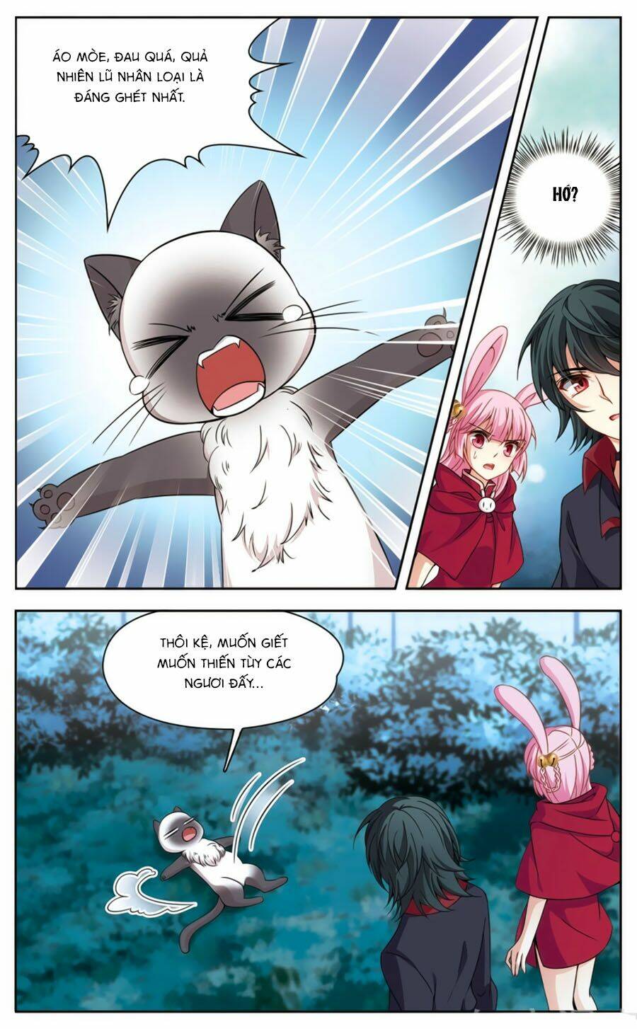 Huyền Vũ Luyến Ca: Vạn Vật Sinh Linh: Chapter 18.1