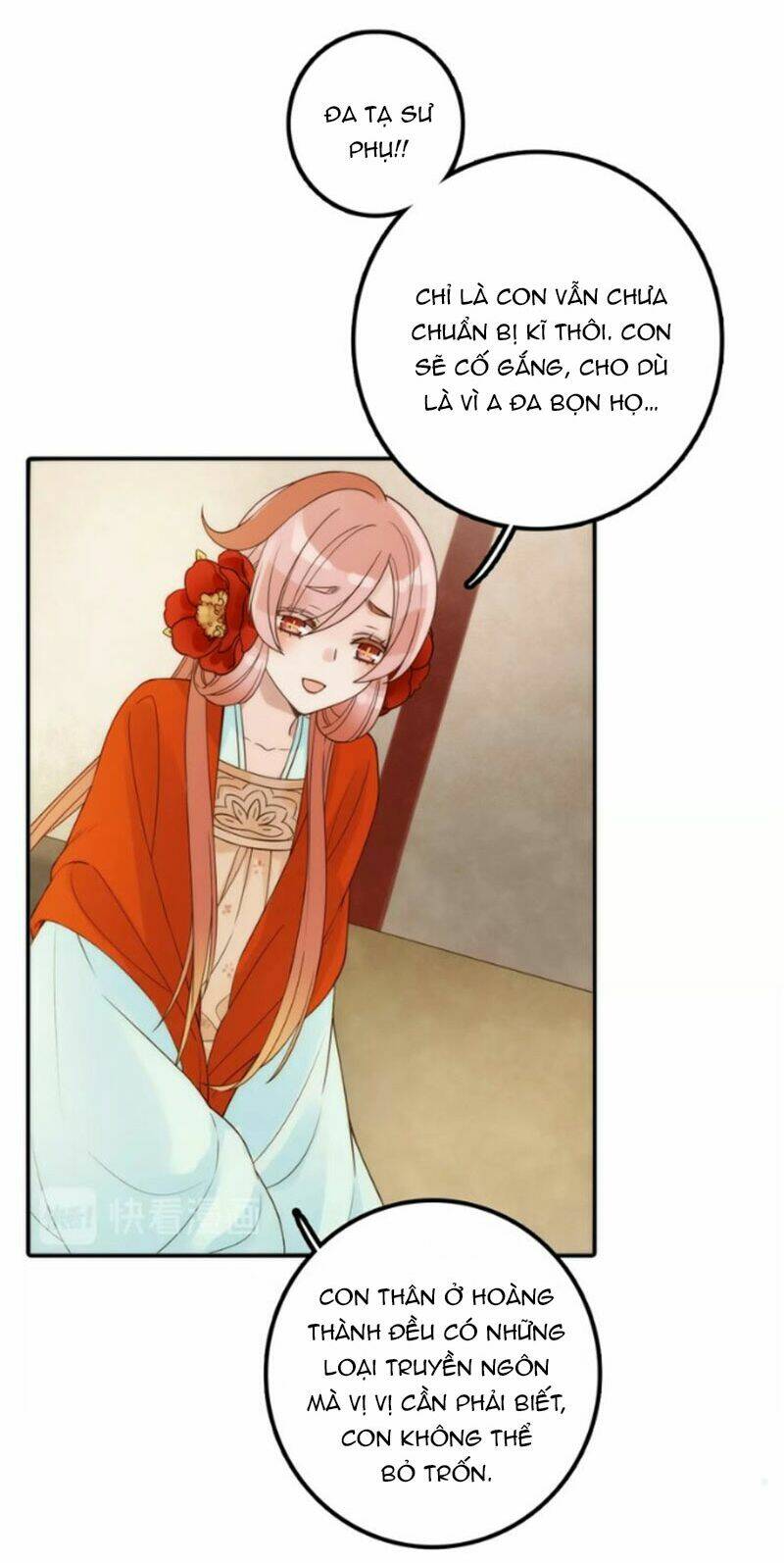 Cướp Chàng Vợ Về Đón Năm Mới: Chapter 33