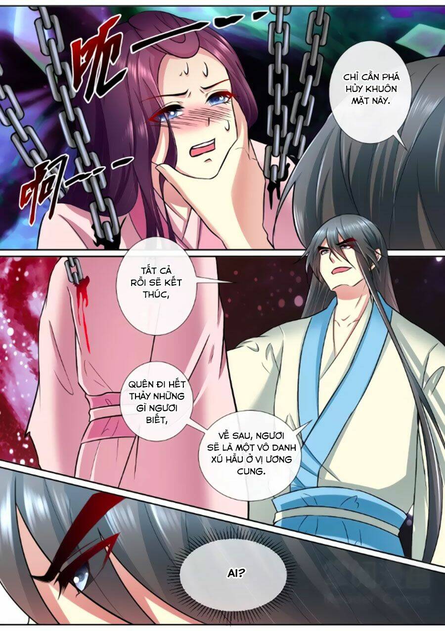 Cố Lên Nào, Đại Ma Vương: Chapter 185