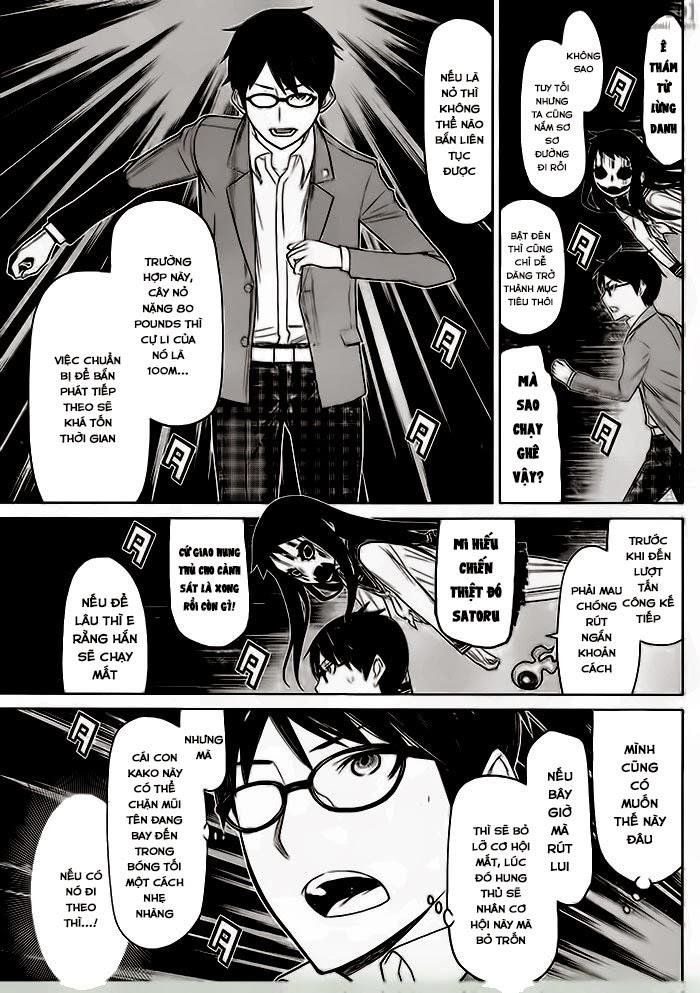 Kako Và Thám Tử Nise: Chapter 4