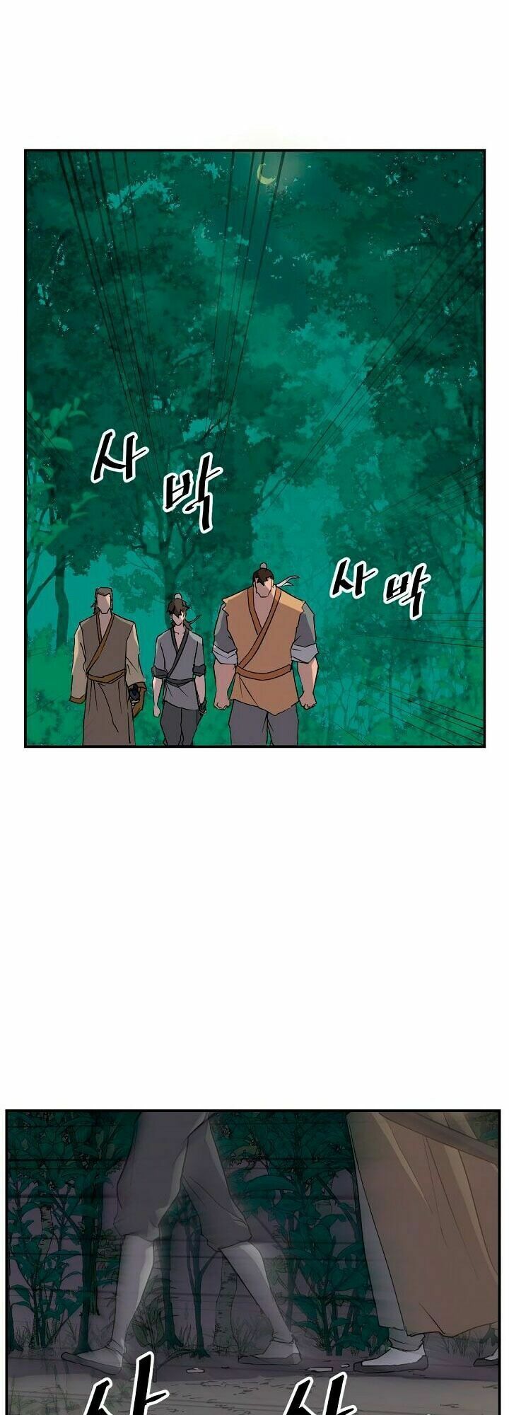 Trọng Sinh, Bất Khả Chiến Bại: Chapter 23