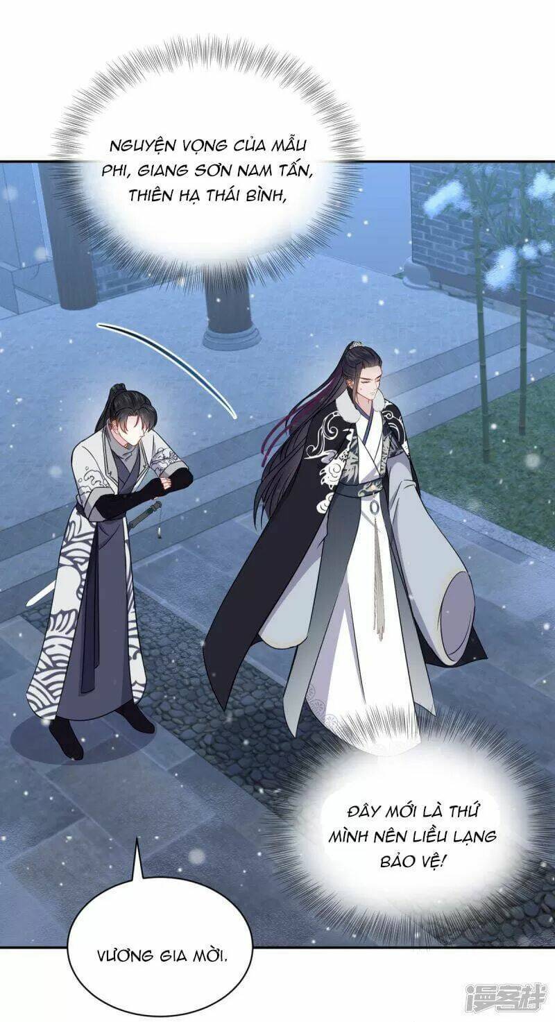 Vương Phi Thông Linh: Chapter 46