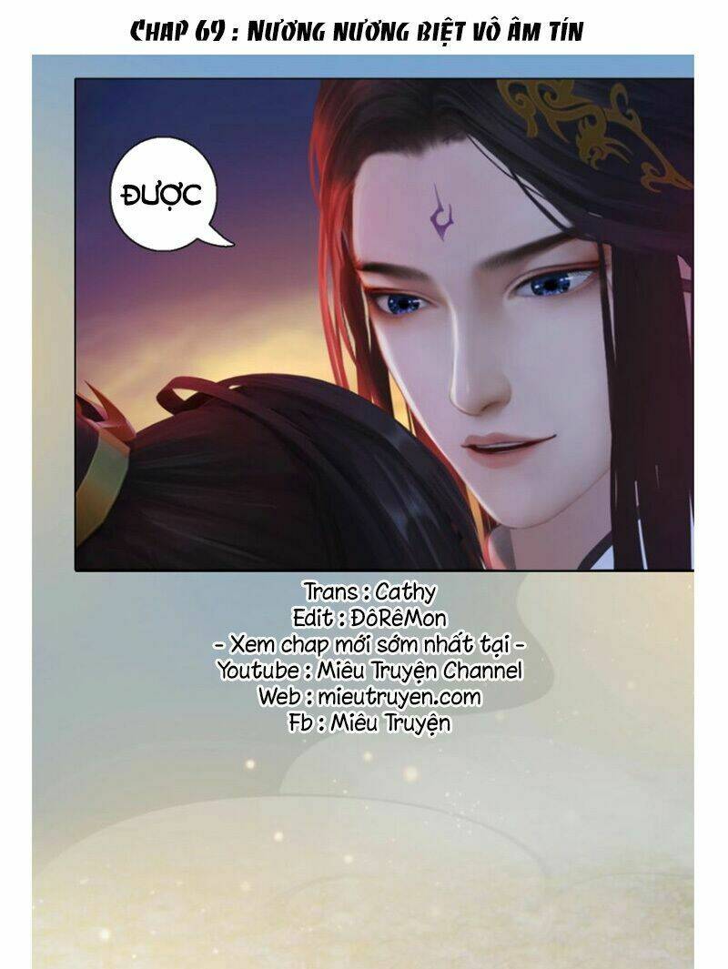 Yêu Nhan Lệnh: Chapter 69