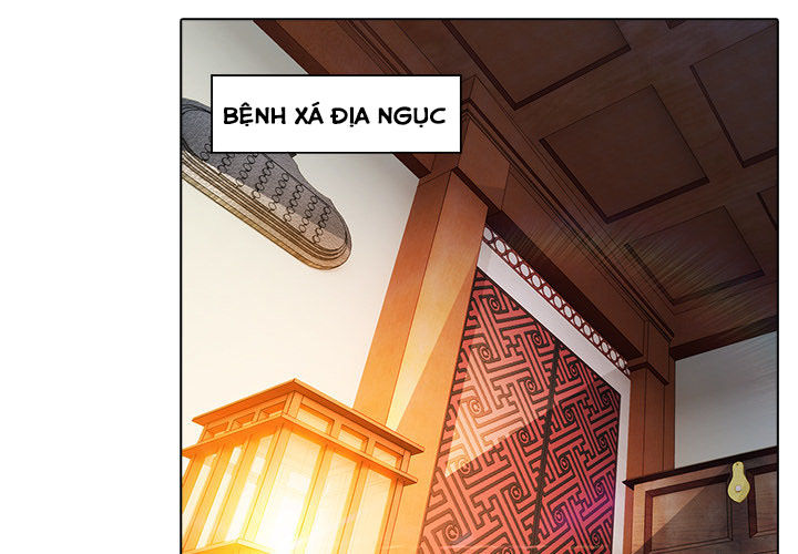 Ảo Mộng Hồ Điệp: Chapter 21