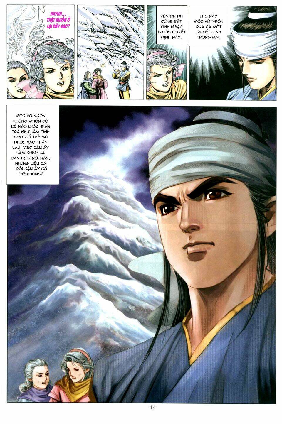 Tuyệt Thế Vô Song: Chapter 88