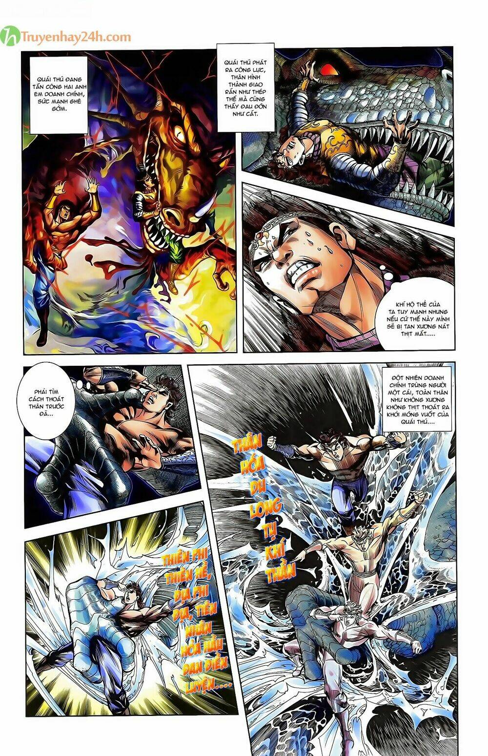 Thiên Tử Truyền Kỳ 2 - Tần Vương Doanh Chính: Chapter 39