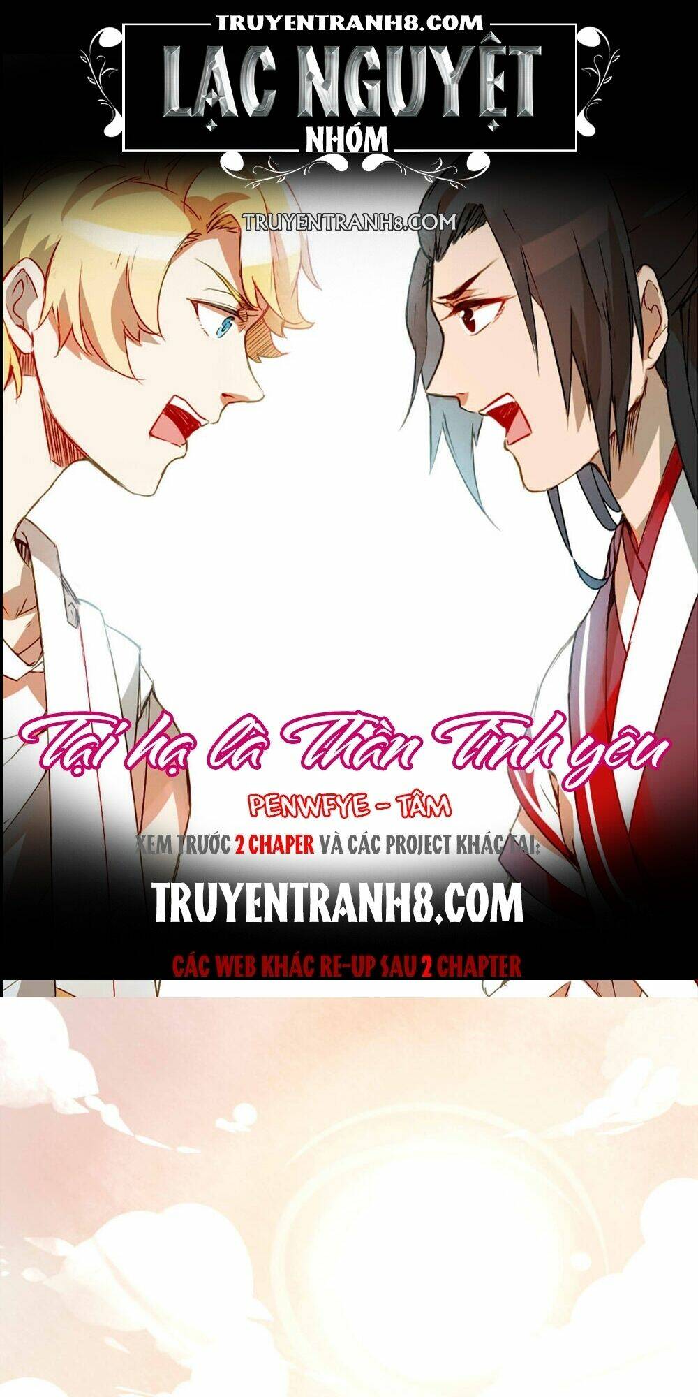 Tại Hạ Là Thần Tình Yêu: Chapter 1