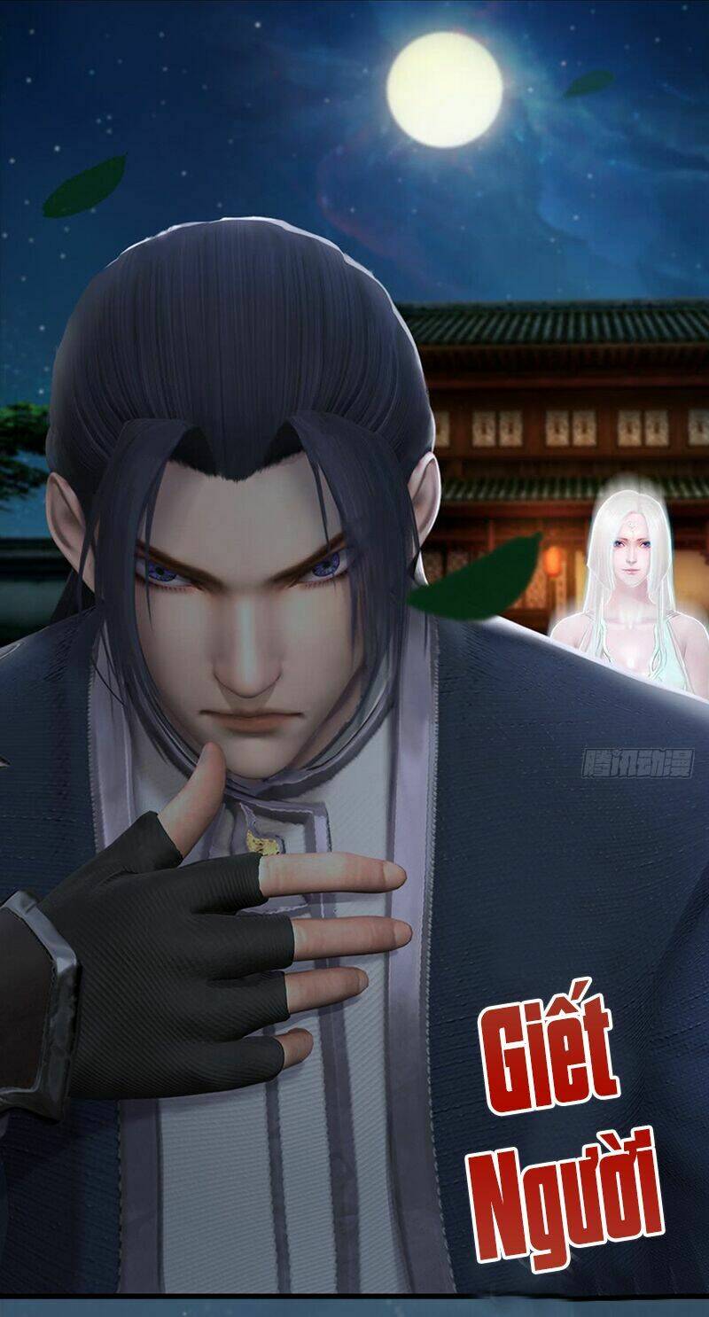 Cửu Hoang Đọa Huyền Sư: Chapter 27