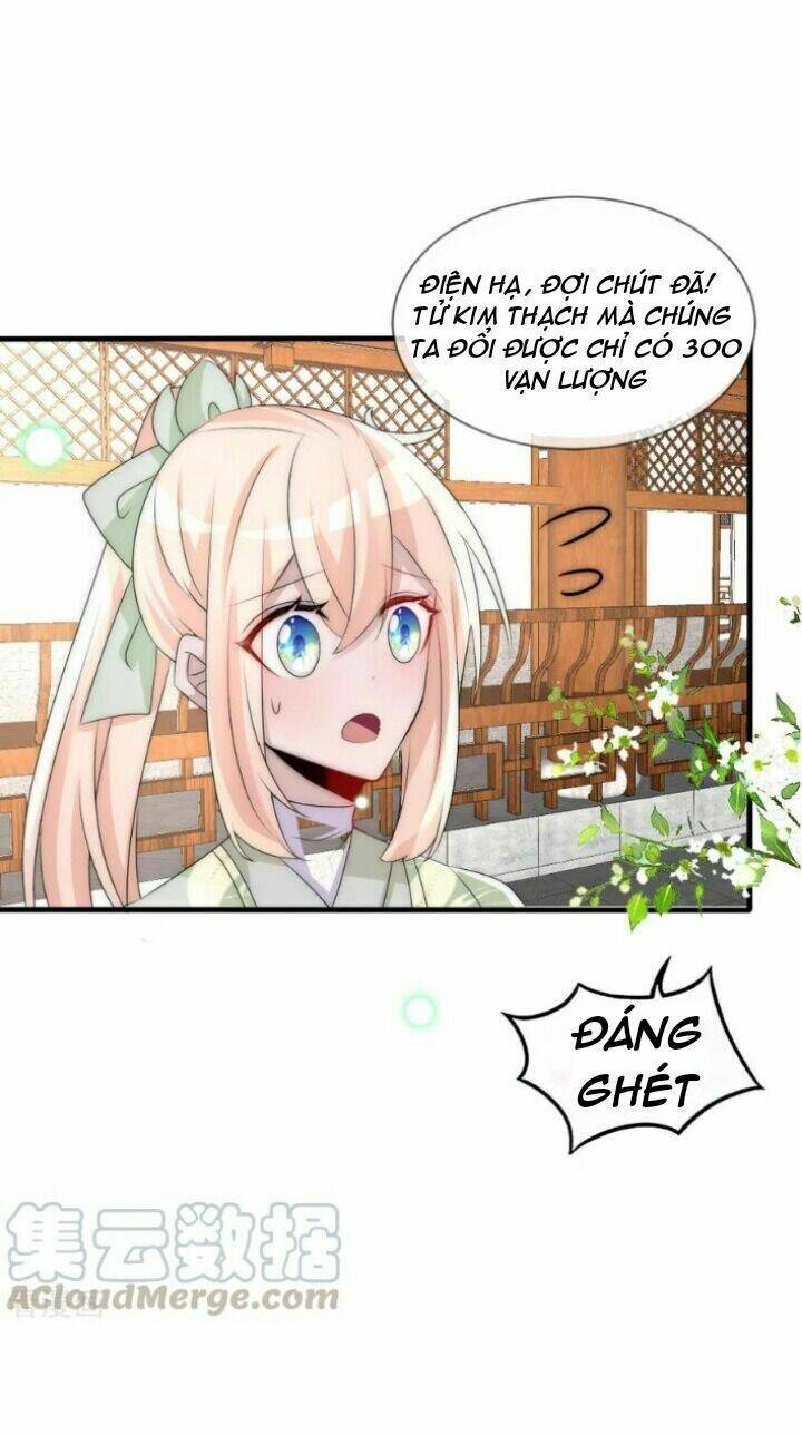 Kế Hoạch Sủng Ái Của Tiểu Công Chúa: Chapter 69