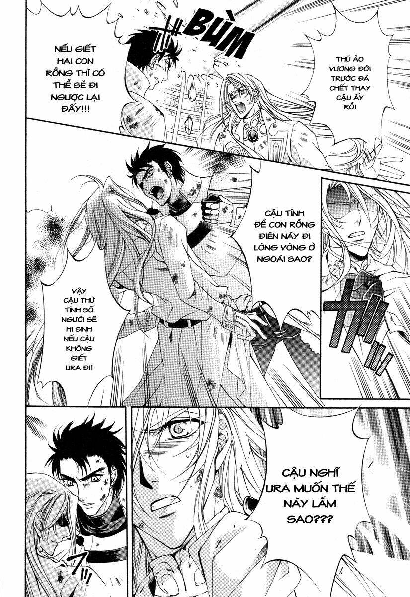 Yasashii Ryuu No Koroshikata: Chapter 8.1