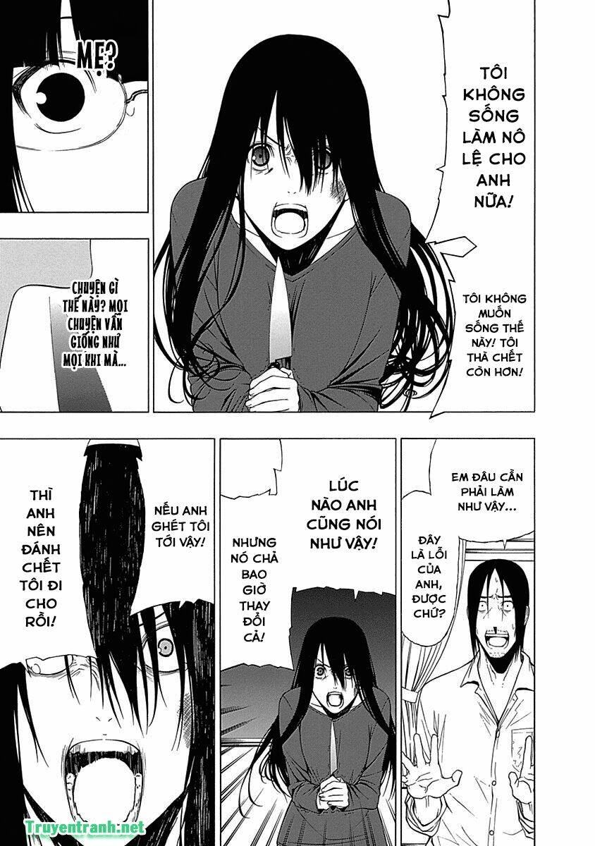 Toumei Ningen No Hone: Chapter 1