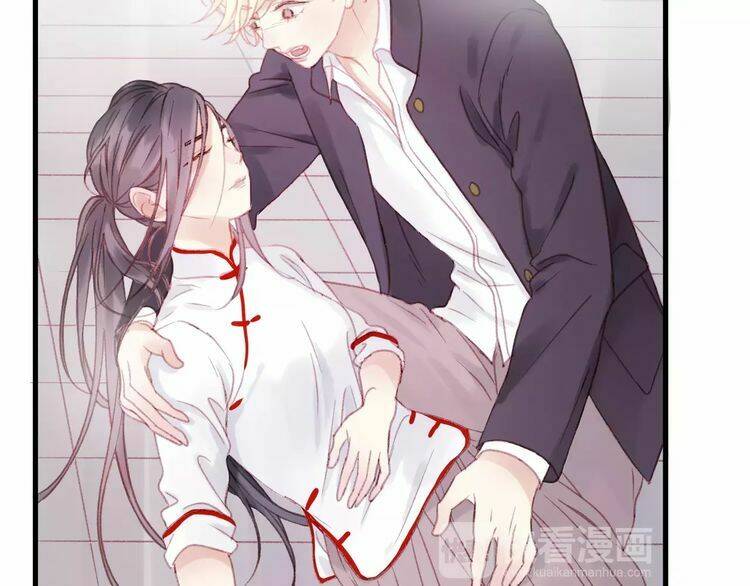 Lượm Được Một Tiểu Hồ Ly 2: Chapter 26