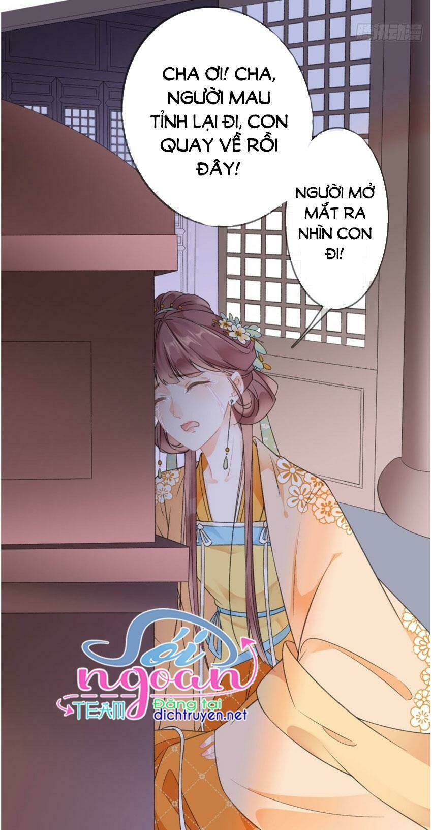 Tang Lạc Túy Tại Nam Phong Lý: Chapter 78
