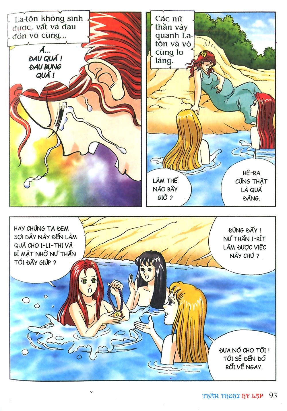 Thần Thoại Hy Lạp: Chapter 10