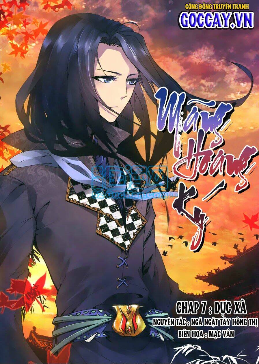 Mãng Hoang Ký: Chapter 7