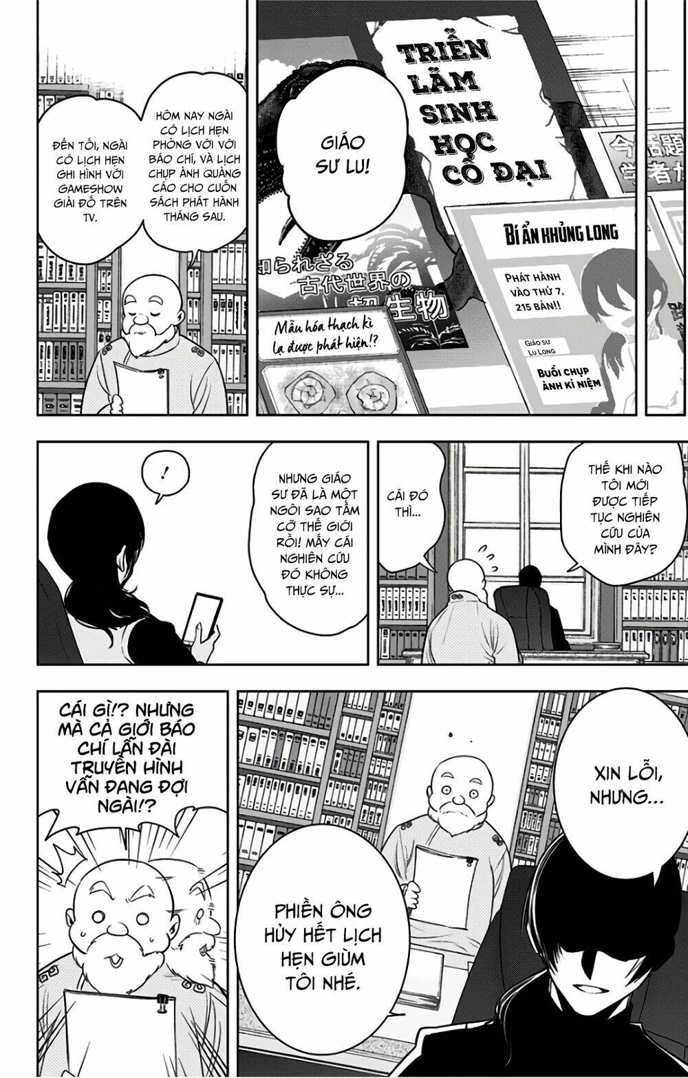 Noah's Notes: Chapter 7