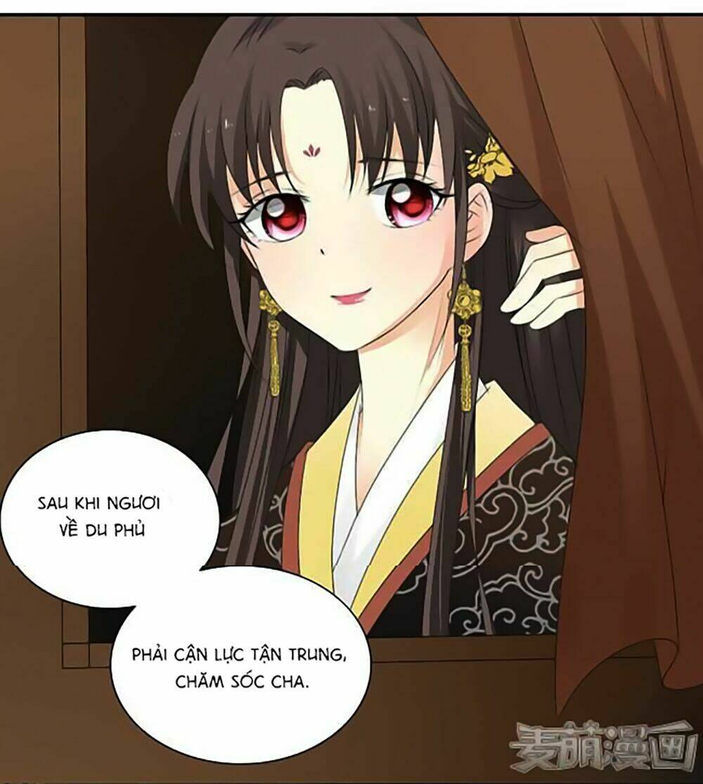 Quy Tự Dao: Chapter 11