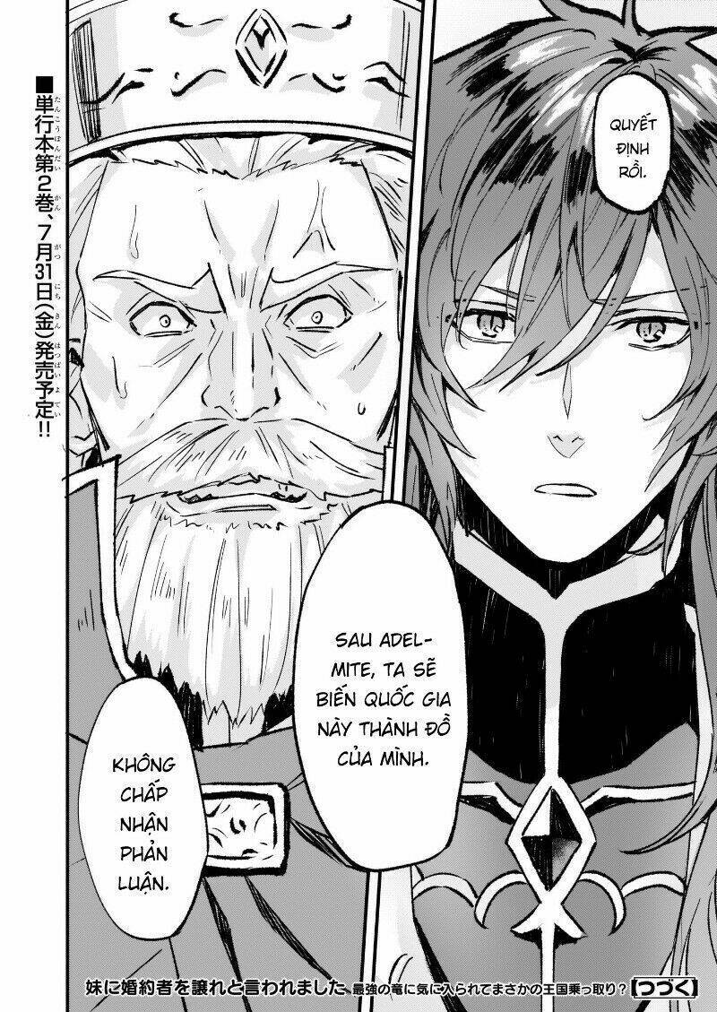 I was Told to Relinquish My Fiance to My Little Sister, and the Greatest Dragon Took a Liking to Me: Chapter 13