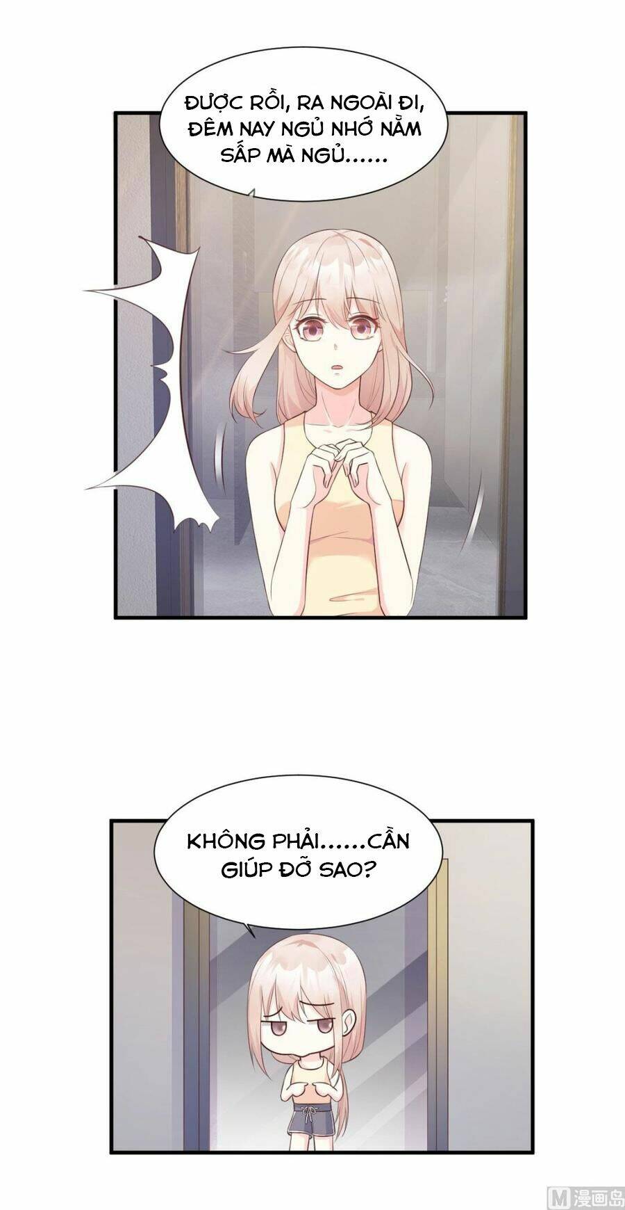 Tư Sủng Cục Cưng Bảo Bối: Chapter 47