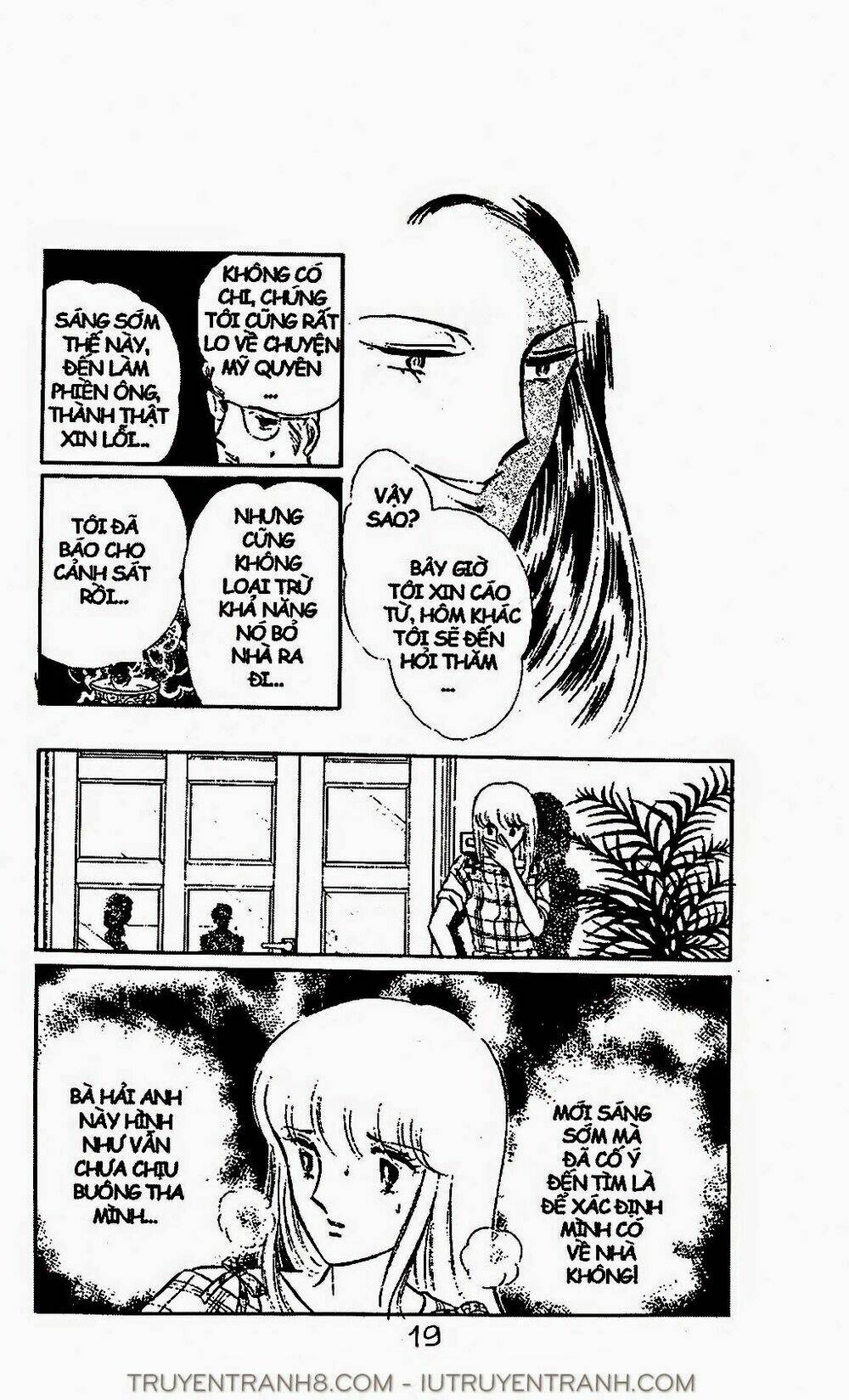Mimi Kỳ Lạ: Chapter 21.2
