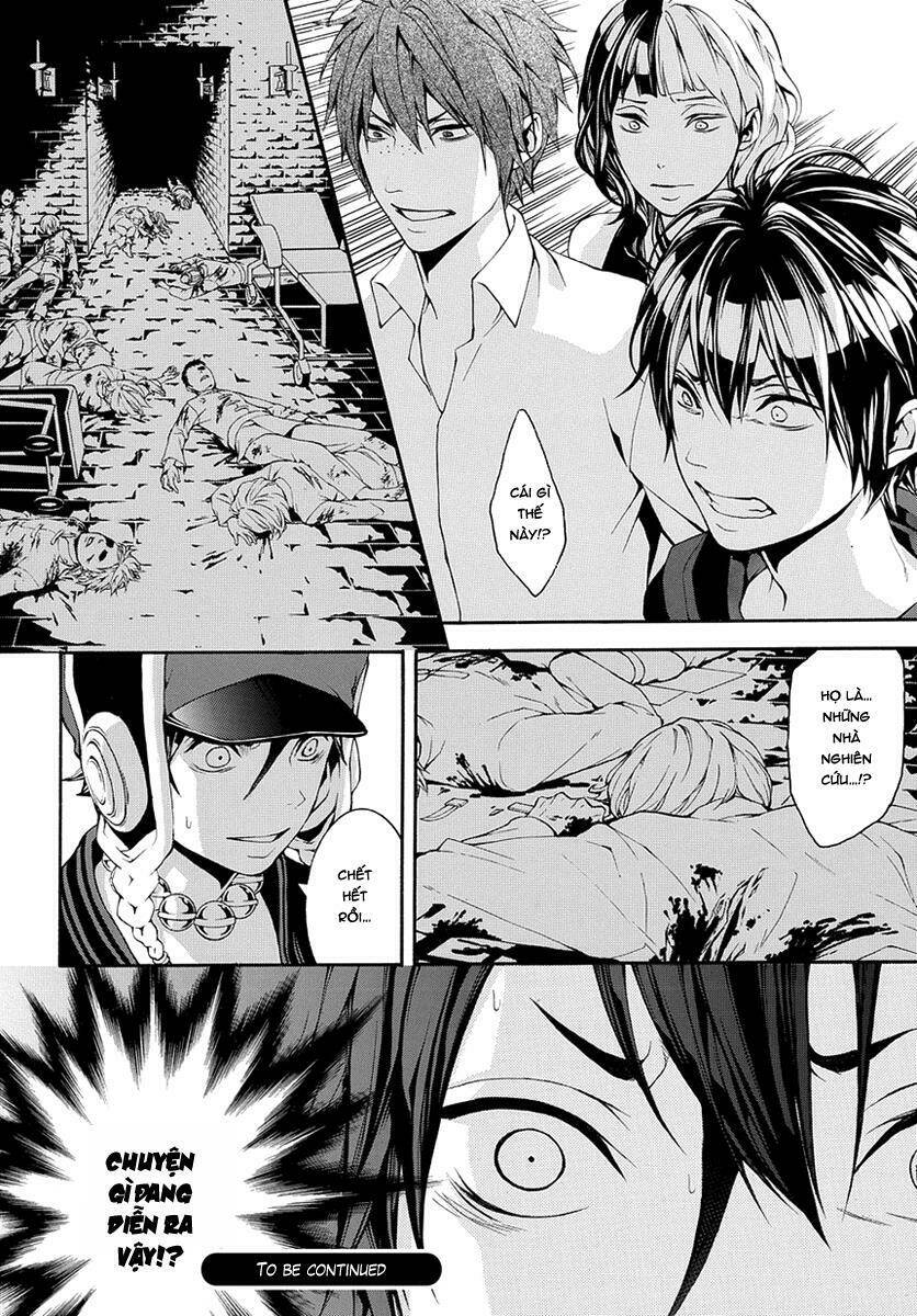 Donten Ni Warau Gaiden: Chapter 7