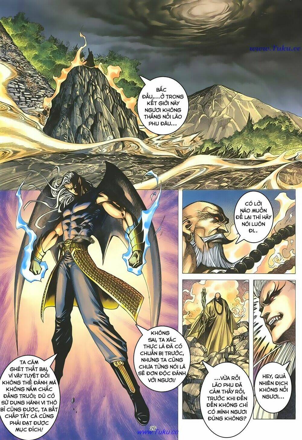 Chiến Thần Ký: Chapter 13