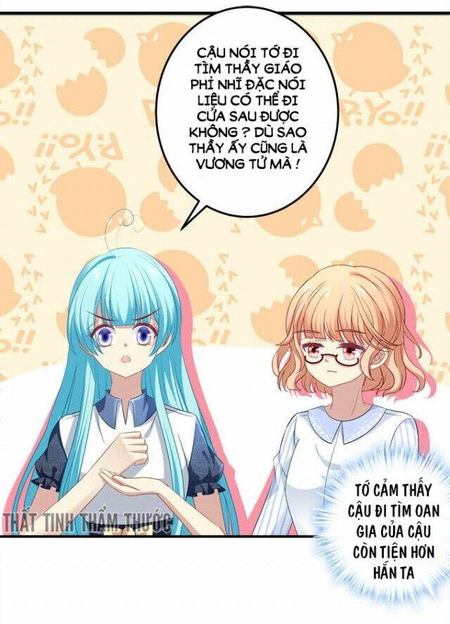 Đế Vương Ta Vẫn Còn Nhỏ: Chapter 61