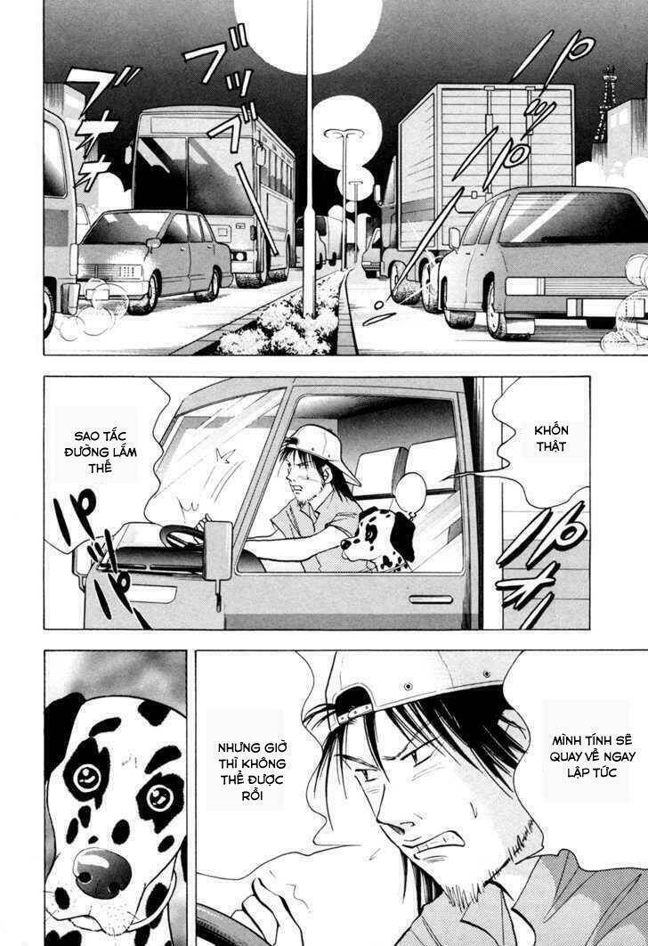 Piano No Mori: Chapter 56