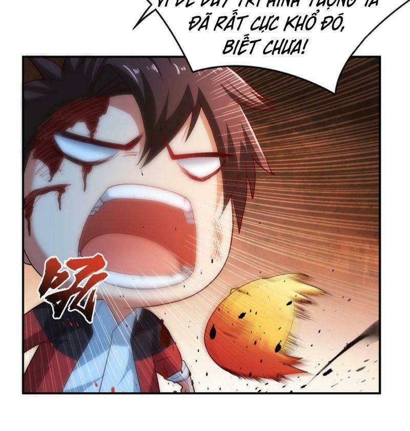 Tự Định Nghĩa Thiên Cung: Chapter 17