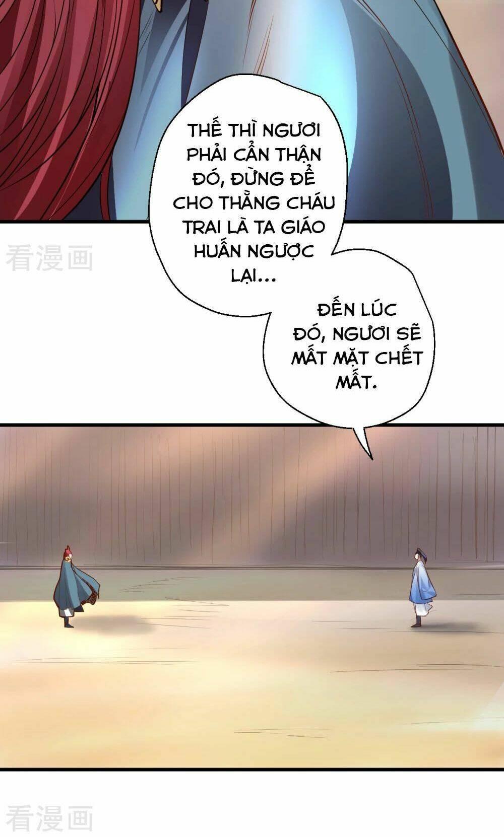 Tối Cường Đại Biểu Hoàng Kim Thận: Chapter 17