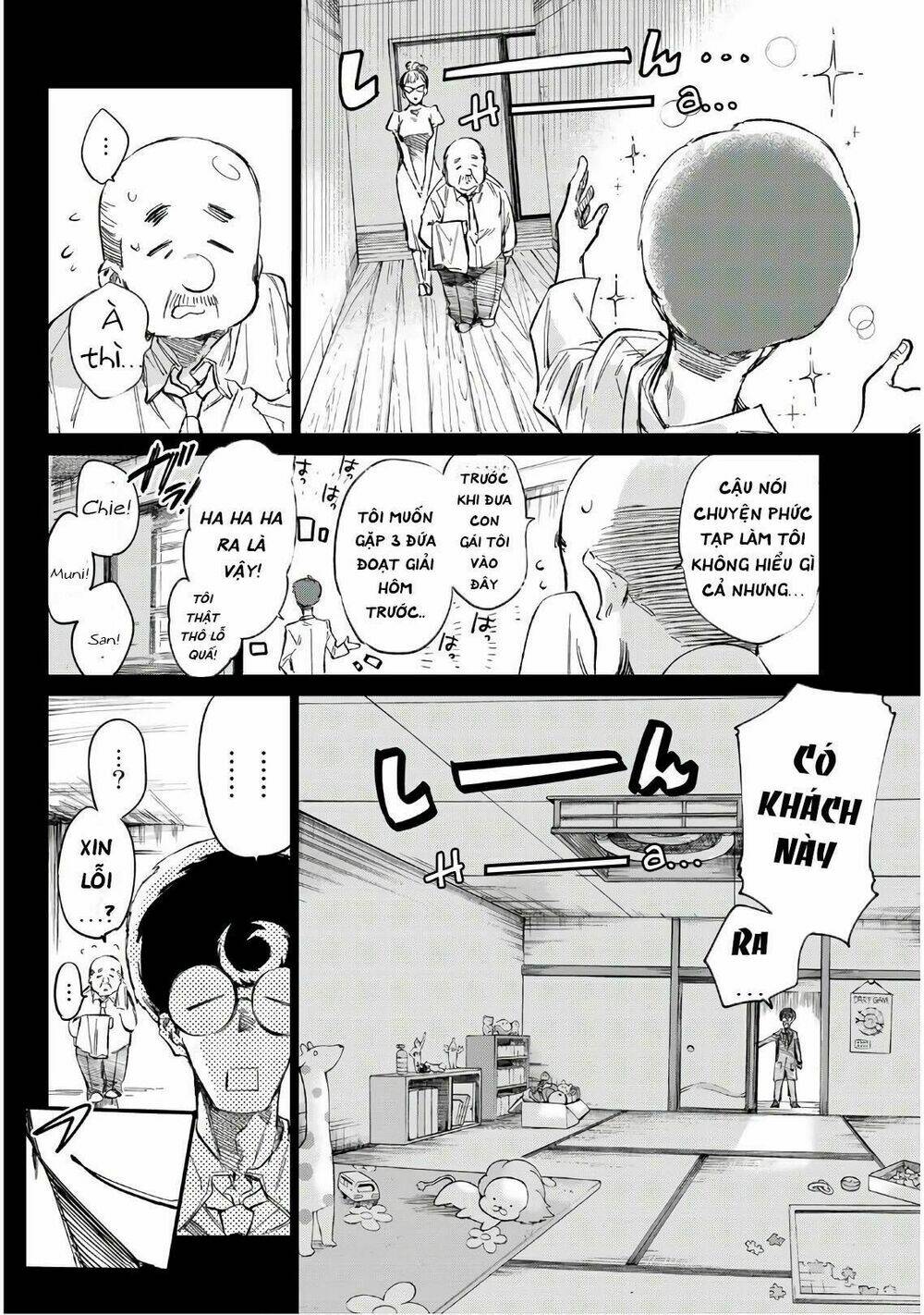 Shichiha Gojuroku: Chapter 14