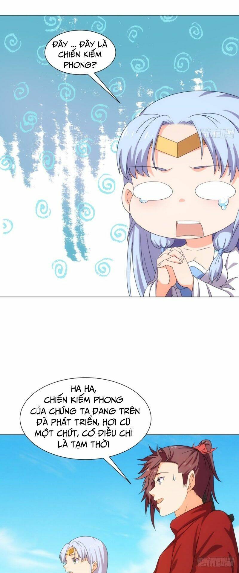 Cực Vũ Huyền Đế: Chapter 96