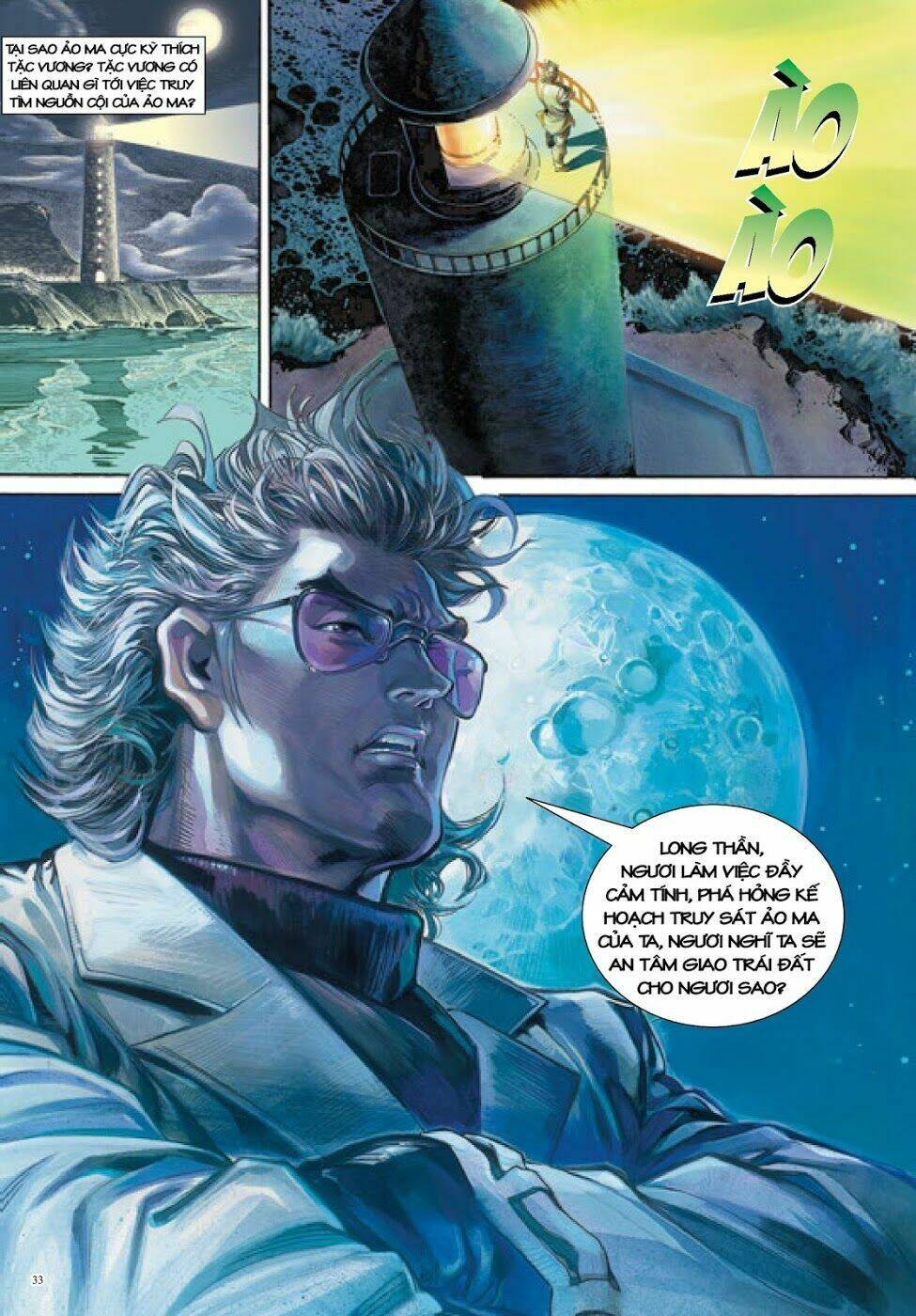 Long Thần - Trung Bộ Khúc: Chapter 11