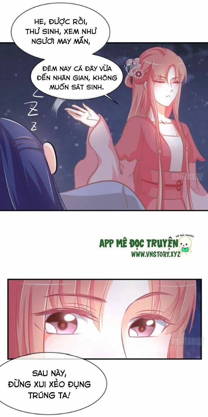 Cẩm Lý Thiếu Nữ Của Tôi: Chapter 69