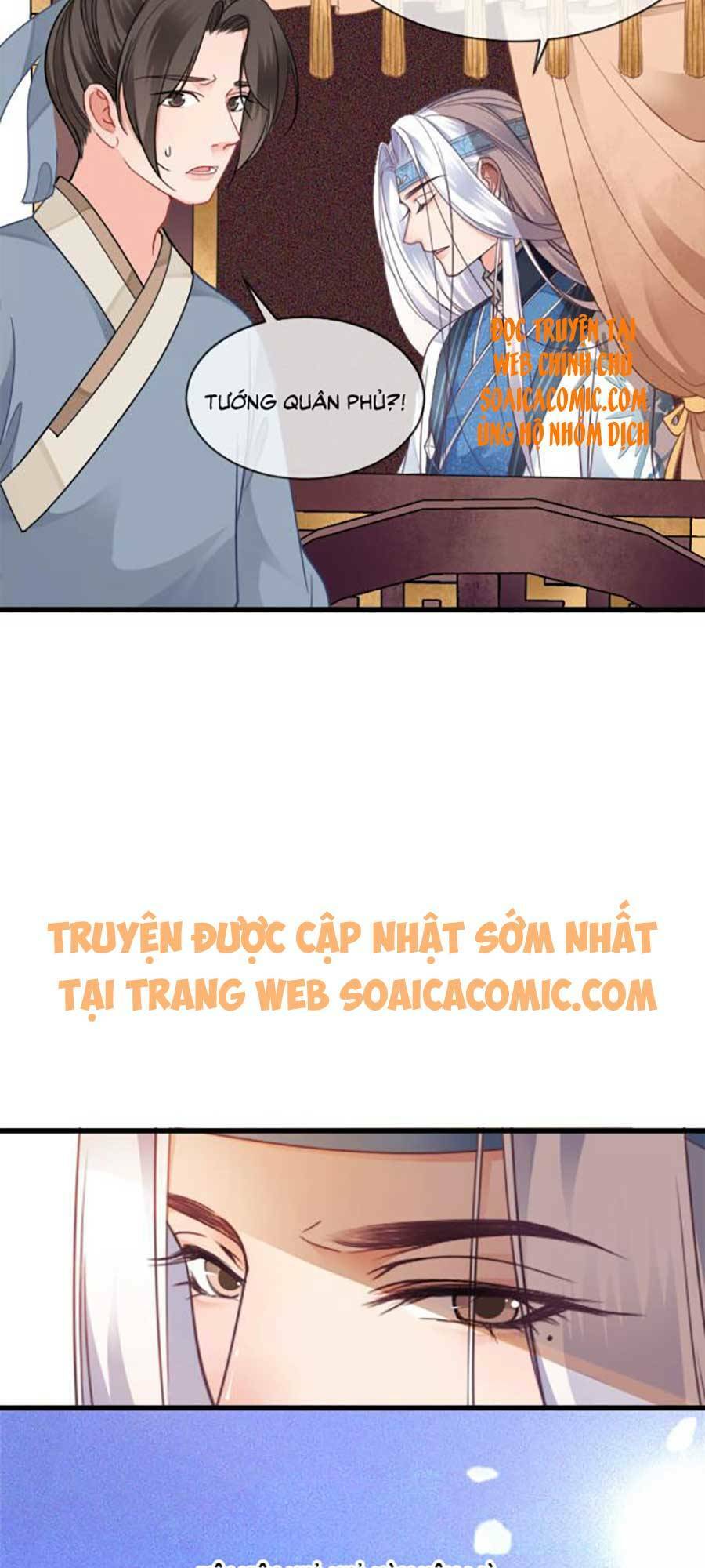 Tướng Quân, Bổn Phi Không Nhận Sủng: Chapter 14